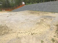 ☆全8区画分譲地☆阪急「西山天王山」駅まで徒歩15分！
土地面積52.25坪！前道ゆったり約6ｍ！
小学校が近くお子様の通学も安心！保育所も近く送り迎えもラクラク！