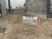 国道面す！店舗・事務所用地