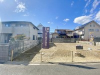 区画整う閑静な住宅地『右京の里』限定2区画
近隣建物ともゆとりのある立地なので陽当たり通風良好！
自由設計でお家を建ててみませんか★