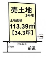 ☆限定6区画の分譲地☆
前道広々6ｍで駐車ラクラク！土地面積ゆったり34.3坪！
小学校徒歩圏内の為、お子様の通学も安心♪モデルハウス内覧できます！