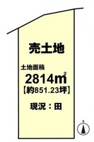 前道広々6ｍ！！