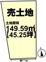 南向き！土地広々約45坪！
駅までも徒歩10分と近く、スーパーや薬局も近くにあり
周辺環境充実しております！自由設計☆