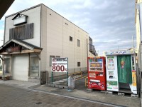 JR「木津」駅すぐ！交通便利な立地♪土地広々約162.15坪！
南北両面道路につき陽当り・通風良好☆
収益性が高く、マンション用地等におすすめです！