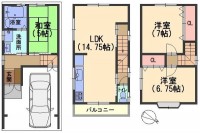 現在賃貸中のオーナーチェンジ物件！！利回り１０．１６％！
閑静な住宅地！阪急バス『宇ノ山停』まで徒歩４分！
近くには大きな公園もございます♪