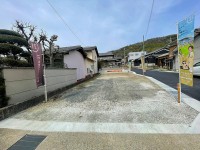建築条件無し土地！お好きなハウスメーカーや工務店で建築可能！
全2区画の分譲地！土地面積広々約41坪☆角地！阪急とJRの2WAYアクセス！