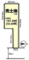 第3期全6区画分譲地！間取りは自由設計して頂けます☆
土地広々50.69坪！子育て世代が集まる閑静な住宅地！
徒歩圏内に買物施設や小学校もあり、生活に便利な立地！