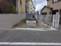 建築条件無し土地！ガレージ用地などにオススメ！
前道ゆったり6ｍ！周辺施設も充実しており生活に便利な立地！
小中学校徒歩圏内でお子様の通学も安心です♪