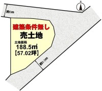 建築条件無し土地！お好きなハウスメーカー・工務店で建築可能！
角地につき日当たり・通風良好！周辺施設も充実！
現地からは京都タワーが見えるなど眺望も良好です♪
