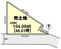 建築条件無土地！お好きなハウスメーカー・工務店で建築可能！
閑静な住宅地！土地広々約46坪！
幼稚園・小学校まで徒歩圏内！お子様の通学も安心です！