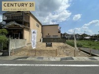 更地渡し！お好きなプランで建築可能！
間口広々約８ｍ！！日当たり・通風良好です♪
小・中学校まで徒歩圏内でお子様の通学も安心！
