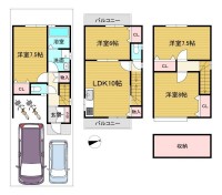 全居室６帖以上の４ＬＤＫで駐車２台可能！
閑静な住宅地の整形地！前面道路ゆったりの６ｍ！
スーパーやコンビニが近くて買い物便利な立地♪
