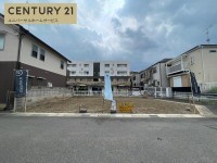 土地約３６・４１坪！阪急「長岡天神」駅まで徒歩６分！
建築条件無し土地の為、お好きな工務店やハウスメーカーで建築可能！
周辺施設も徒歩圏内に充実♪