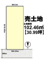 建築条件無土地！お好きなハウスメーカー・工務店で建築可能♪
間取りの自由度が高い約３０坪！前道ゆったり６ｍ！
周辺施設充実！小学校まで徒歩２分でお子様の通学も安心！