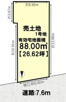 ＪＲ向日町駅まで徒歩１１分！限定２区画の分譲地！
前道広々７．６ｍ！
建築条件無し売土地につき、お好きなハウスメーカー・工務店で建築可能！
