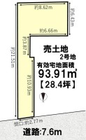 ＪＲ向日町駅まで徒歩１１分！限定２区画の分譲地！
前道広々７．６ｍ！
建築条件無し売土地につき、お好きなハウスメーカー・工務店で建築可能！
