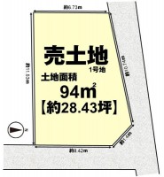 開放的な北東角地！
自由設計につきお好きな間取りで建築可能♪
阪急とＪＲの２ＷＡＹアクセス可能！生活に便利な立地！