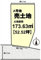 全２区画の分譲地！建築条件無し売土地！お好きなハウスメーカー・工務店で建築可能です！
解体更地渡し☆
土地広々約５２．５坪！（※測量・分筆後面積確定）