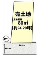 向日市、伏見区、南区の不動産なら<br>センチュリー21ユニバーサルホームサービス向日町店へ！ 建築条件無し売り土地の為、お好きな工務店やハウスメーカーで建築可能！
閑静な住宅地で前道６メートル！
周辺には生活に便利な施設が徒歩圏内に充実しています！