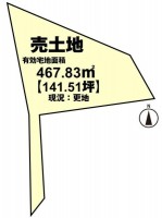 閑静な住宅地！土地広々約４６７．８３坪！
建築条件無し売り土地です！
阪急「長岡天神」駅まで徒歩１４分！
小学校・中学校が徒歩圏内の為、お子様の通学も安心です♪