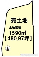 向日市、伏見区、南区の不動産なら<br>センチュリー21ユニバーサルホームサービス向日町店へ！ 土地広々４８０．９７坪！
家庭菜園や資材置き場などにもオススメ！