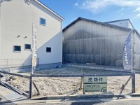 限限定３区画分譲地の残１区画！ＬＤＫ広々１９帖！
全居室６帖以上の３ＬＤＫ！低炭素住宅で太陽光パネルも搭載！
スーパーやコンビニ、ドラッグストアが近くて買い物便利♪