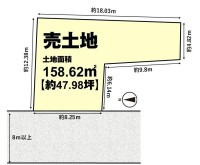 向日市、伏見区、南区の不動産なら<br>センチュリー21ユニバーサルホームサービス向日町店へ！ 建築条件無し売土地☆お好きな工務店やハウスメーカーで建築可能！
２車線の通りに面している為、店舗用地としてもおすすめ！
イオンモール京都桂川まで徒歩１０分で生活利便性の高い立地♪