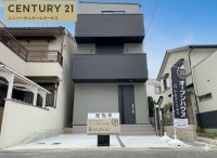 ２０２５年９月完成の新築戸建て！
阪急とＪＲの２ＷＡＹアクセス可能な好立地！
全居室収納スペース完備！徒歩圏内に周辺施設も充実♪