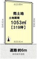 向日市、伏見区、南区の不動産なら<br>センチュリー21ユニバーサルホームサービス向日町店へ！ 土地面積広々約３１９坪！前道ゆったり６ｍ！
畑や資材置き場としてご検討いただけます！
国道１７１号線も近く生活に便利な立地！
