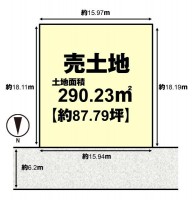 向日市、伏見区、南区の不動産なら<br>センチュリー21ユニバーサルホームサービス向日町店へ！ 建築条件無し土地☆お好きな工務店やハウスメーカーで建築可能！ 
土地約８７坪！間口約１５．９ｍと広々！ 
阪急とＪＲの２ＷＡＹアクセス可能で通勤・通学に便利な立地♪