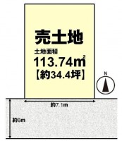 向日市、伏見区、南区の不動産なら<br>センチュリー21ユニバーサルホームサービス向日町店へ！ 建築条件無し土地！お好きなハウスメーカー・工務店で建築可能♪
ゆったり約３４坪の整形地！現況更地の南向き！
前道広々約６ｍ！教育施設も徒歩圏内に充実！