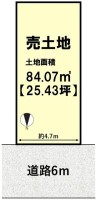 向日市、伏見区、南区の不動産なら<br>センチュリー21ユニバーサルホームサービス向日町店へ！ 建築条件無し土地につき、お好きな工務店やハウスメーカーで建築可能！
閑静な住宅地の整形地！前面道路はゆったり６ｍ！
