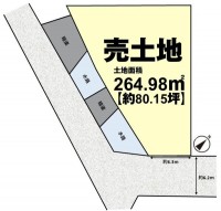 向日市、伏見区、南区の不動産なら<br>センチュリー21ユニバーサルホームサービス向日町店へ！ 建築条件無し土地！お好きな工務店やハウスメーカーで建築可能！
南側は水路と道路につき、陽当たり・通風良好！
閑静な住宅地！ＪＲ『桂川駅』まで徒歩１３分！
