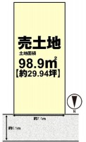 向日市、伏見区、南区の不動産なら<br>センチュリー21ユニバーサルホームサービス向日町店へ！ 建築条件無し土地！お好きなハウスメーカー・工務店で建築可能♪
阪急とＪＲの２ＷＡＹアクセス可能！通勤・通学に便利！
前道ゆったり約６．１ｍ！現況更地！