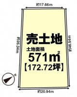 土地広々約172坪!整形地!
資材置き場や家庭菜園・畑にオススメ!
東南向きにつき日当たり良好♪