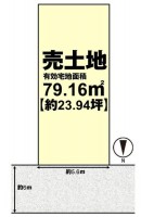 向日市、伏見区、南区の不動産なら<br>センチュリー21ユニバーサルホームサービス向日町店へ！ 建築条件無し土地！お好きなハウスメーカー・工務店で建築可能！
前道ゆったり６ｍ！駐車もラクラク♪
南側が公園につき日当たり大変良好です！