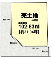 全56区画の分譲地!
建築条件無し土地!お好きなハウスメーカー・工務店で建築可能♪
前道約6メートル!神川小学校まで徒歩10分!