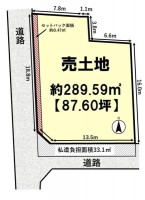 向日市、伏見区、南区の不動産なら<br>センチュリー21ユニバーサルホームサービス向日町店へ！ 閑静な住宅地の建築条件無し土地！解体更地渡し！
駅チカ！阪急『西向日駅』まで徒歩４分と通勤・通学も便利！
周辺施設が徒歩圏内に充実♪