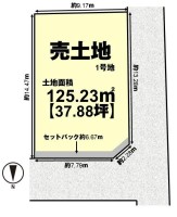 向日市、伏見区、南区の不動産なら<br>センチュリー21ユニバーサルホームサービス向日町店へ！ 全２区画の分譲地！阪急「西向日」駅まで徒歩９分！
建築条件無土地！お好きなハウスメーカー・工務店で建築可能！
小・中学校まで徒歩圏内！お子様の通学も安心です！