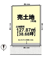 向日市、伏見区、南区の不動産なら<br>センチュリー21ユニバーサルホームサービス向日町店へ！ 全２区画の分譲地！自由設計につきお好きな間取りで建築可能！
阪急「西向日」駅まで徒歩９分！
小・中学校まで徒歩圏内！お子様の通学も安心です！