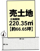 向日市、伏見区、南区の不動産なら<br>センチュリー21ユニバーサルホームサービス向日町店へ！ ☆建築条件なし売土地☆お好きな工務店・ハウスメーカーで建築可能！
土地広々６６.６５坪！閑静な住宅街！
北側水路につき開放感があり、南向きで陽当たり良好な立地です♪