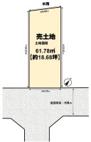 向日市、伏見区、南区の不動産なら<br>センチュリー21ユニバーサルホームサービス向日町店へ！ 南東向きで陽当り良好☆
建築条件無し土地！お好きなハウスメーカー・工務店で建築可能です♪
前面道路広々約６ｍ！買物施設や銀行・病院まで徒歩圏内◎