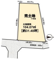 全14区画分譲地!土地約31.48坪◎
建築条件無し土地☆お好きなハウスメーカー・工務店で建築可能です♪
前道広々6mとお車の出し入れもラクラク!