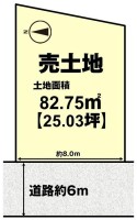 向日市、伏見区、南区の不動産なら<br>センチュリー21ユニバーサルホームサービス向日町店へ！ 建築条件無し土地土地の！お好きなハウスメーカー・工務店で建築可能！
閑静な住宅地！前面道路ゆったり６ｍ＆間口広々８ｍ！
阪急『洛西口駅』徒歩１５分！