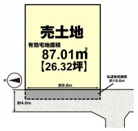 向日市、伏見区、南区の不動産なら<br>センチュリー21ユニバーサルホームサービス向日町店へ！ 京阪「淀」駅まで徒歩12分につき、通勤通学に大変便利♪
条件無し土地！お好みのハウスメーカー・工務店で建築可能！
弊社の一級建築士がお好みのプランを作成いたします！