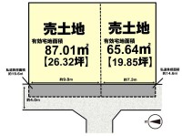 向日市、伏見区、南区の不動産なら<br>センチュリー21ユニバーサルホームサービス向日町店へ！ 京阪「淀」駅まで徒歩12分につき、通勤通学に大変便利♪
条件無し土地！お好みのハウスメーカー・工務店で建築可能！
弊社の一級建築士がお好みのプランを作成いたします！