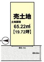向日市、伏見区、南区の不動産なら<br>センチュリー21ユニバーサルホームサービス向日町店へ！ 自由設計につきお好きな間取りで建築可能！ 
前道広々約６．８メートルと駐車もラクラク♪
前道が広く陽当たり・通風良好！徒歩圏内に生活施設が充実！