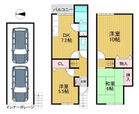 オーナーチェンジ物件！全居室収納スペース有！
前道広々約６ｍ！ゆとりのあるインナーガレージは２台駐車可能♪