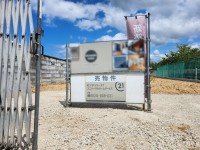 亀岡市西つつじケ丘雲仙台1丁目 全2区画