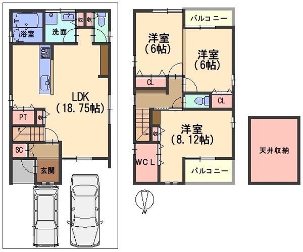 ユニバーサルホームサービス京都  京都府向日市寺戸町笹屋 のの物件 